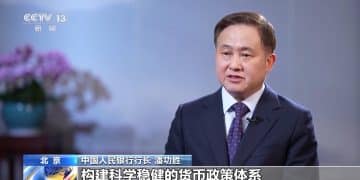 央行行长：有序推进人民币国际化