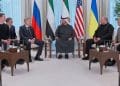 俄美乌会谈采取「最大限度封闭形式」！俄方：领土问题不解决 将继续军事行动！
