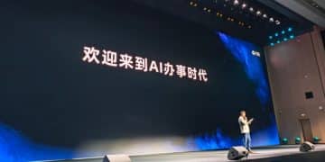 AI应用大事件！千问全面接入阿里生态