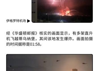 一图看懂｜吃穿住行和宠物全被监视数月 马杜罗是怎么被美国强掳的？