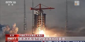 创历史新高！2025年中国航天发射次数达92次