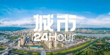 城市24小时 | 「经济第一大省」，终于「破零」了