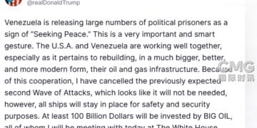 特朗普：取消第二波打击！石油企业将在委内瑞拉投资1000亿美元！委临时总统：不屈从于美国，忠于马杜罗
