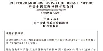 「现在是变现的合适时机」，广州一本土物企清仓21吨白银狂赚2.47亿元