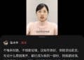 「最快女护士」张水华宣布辞职：感谢医院的培养和同事们的包容！前一天首场马拉松破纪录夺冠，获1.5万元总奖金