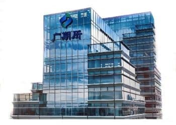 打造「广州价格」体系 赋能「新三样」产业高质量发展