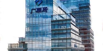 打造「广州价格」体系 赋能「新三样」产业高质量发展