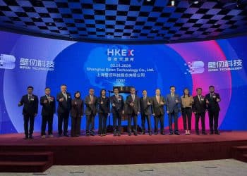 2026年港股IPO开门红！「港股英伟达」壁仞科技上市首日一度大涨超110%