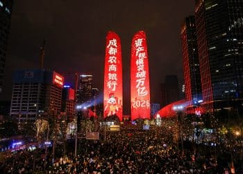 成都农商银行资产规模突破万亿，农商行头部阵营形成「五强」格局