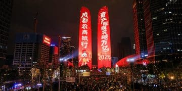 成都农商银行资产规模突破万亿，农商行头部阵营形成「五强」格局