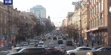 向美国出口商品不需支付关税！美特使：特朗普提议为乌克兰设立免关税自由贸易区