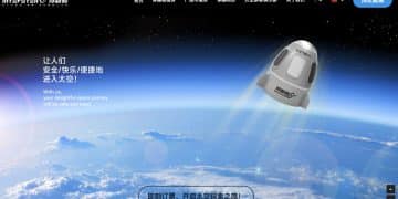 商业航天重磅！北京穿越者公司已预订首批20余位太空游客，包括一台机器人，预计2028年实现载人首飞