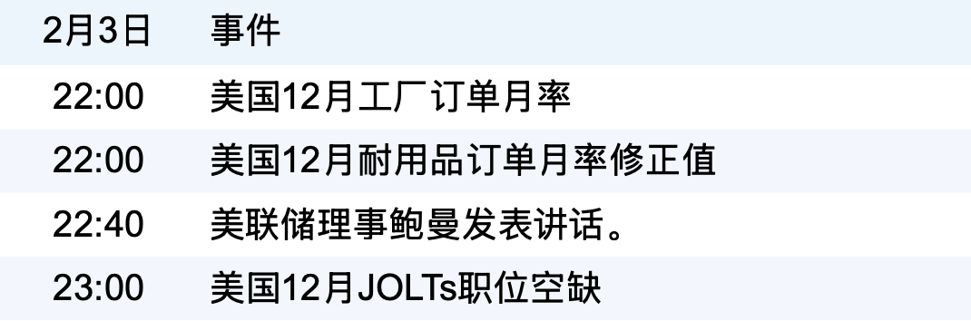 03ebd460d3234246b66c420bdf6b102b.png 03ebd460d3234246b66c420bdf6b102b.png