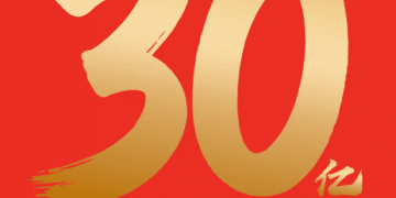 TechWeb微晚报：互联网大厂春节「撒币」，三大运营商回应增值税率调整至9%