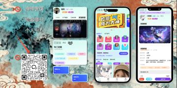 uniapp+php 陪玩小程序双线掘金系统源码分享：电竞订单抽成，地陪场地分成