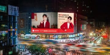 蚂蚁阿福成为央视CCTV健康生活合作伙伴