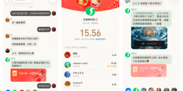 这个春节，中美AI「隔空开打」