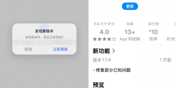 一夜变脸！DeepSeek从「理工男」秒变「知心姐姐」
