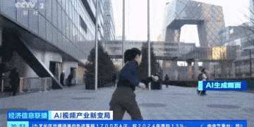 中国AI在海外爆火！马斯克点赞：「进展太快」