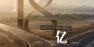 《飞驰人生3》同款车模销量火爆 至少5家新能源品牌现身