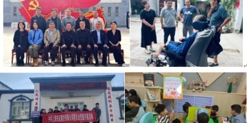 东证有爱，善行无疆——传递乡村振兴中的期货关怀