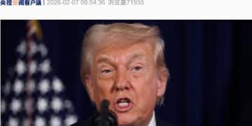 特朗普，拒绝为这一视频道歉！白宫回应