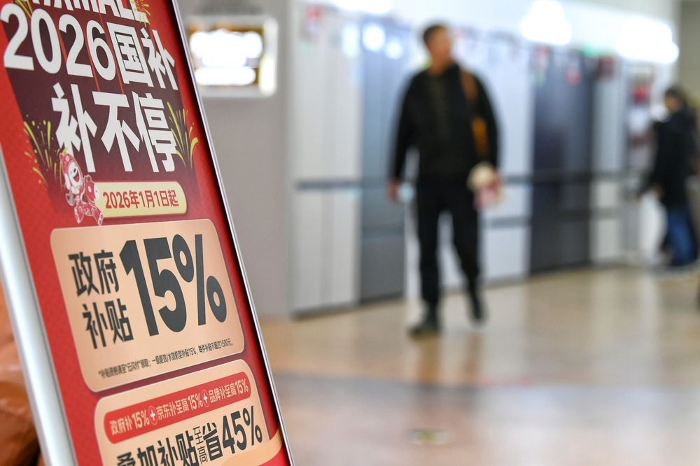 4b3ebd24e019455d8cad16dfba01c1fc.jpeg 4b3ebd24e019455d8cad16dfba01c1fc.jpeg