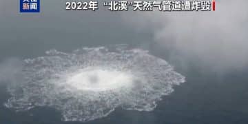 德媒爆「北溪」事件猛料！乌军前总司令拍板，美中情局事先知情，泽连斯基却被蒙在鼓里⋯⋯