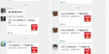 一觉醒来微信群炸了！腾讯开撒10亿现金红包，已有16人翻出万元奖励「小马卡」！网友：群聊已被刷屏