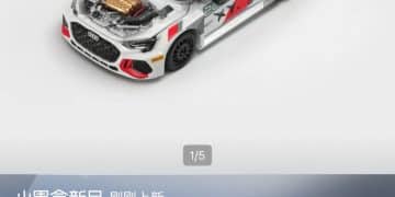 《飞驰人生3》领跑春节档 理想、比亚迪、蔚来等品牌亮相 同款车模销量火爆