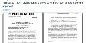 马斯克「AI太空基建梦」更进一步：SpaceX申请已获审理 100万颗卫星要上天？