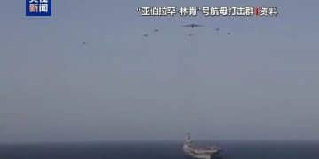 特朗普：正考虑派第二艘航母去中东 伊朗不会拥有核武器或导弹