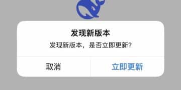 DeepSeek、智谱、MiniMax 集体宣布上新