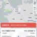 海航HU492飞往北京航班紧急返航 有乘客拍到飞机空中放油、挡风玻璃破裂 机型为波音787！