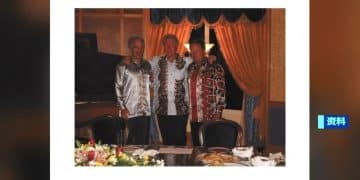 最新！克林顿否认知晓爱泼斯坦罪行 称与其接触有限