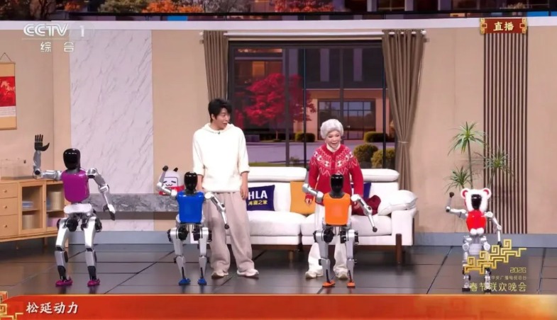 松延动力机器人