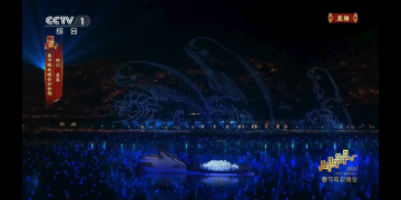 上海低空装备上春晚只是开胃菜 年后还有多个项目要落地