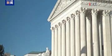 美政府被曝正酝酿征收新关税