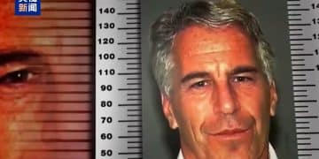 法国政府发表最新声明！美议员公开「点名」六名富豪