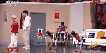 蔡明时隔30年再演机器人 还有机器人打拳跑酷 4大厂商重金同台pk