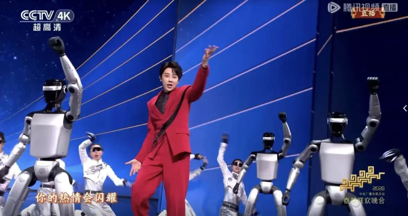 魔法原子机器人