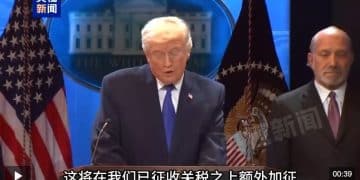 特朗普：税率将升至15%！数百家公司已起诉！德国总理发声