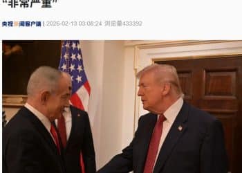 特朗普警告伊朗 「必须」达成协议 否则局势将「非常严重」！