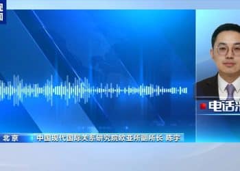 美国一天内安排多场会谈出于何种考虑 专家解读