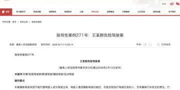 男子醉酒后开启辅助驾驶在副驾睡觉，担刑责！最高法首次明确：激活辅助驾驶功能后，驾驶人仍负行车安全责任