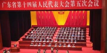 广东「新春第一会」，定了！