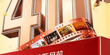 总场次刷新影史纪录！2026年春节档电影总票房破40亿元；小县城成票房主力军，不少用户通过AI买票：有大模型APP上AI购票订单增超700倍