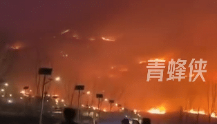 石家庄昨晚突发山火，火势蔓延数座山，山西五台山同日出现火情！多地刮起沙尘暴，「强风吹得人都走不动道」，多家景区关闭