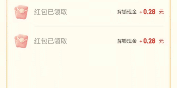 元宝回应被微信封杀：正在紧急优化调整分享机制