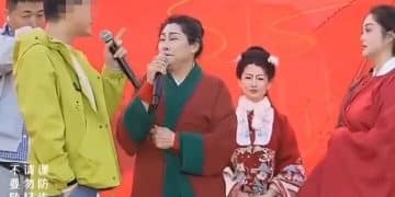 男子参加「王婆说媒」，自称公职人员，家里有宾利、保时捷、奥迪，房子很多！工作单位回应：情况不符，已对其批评教育